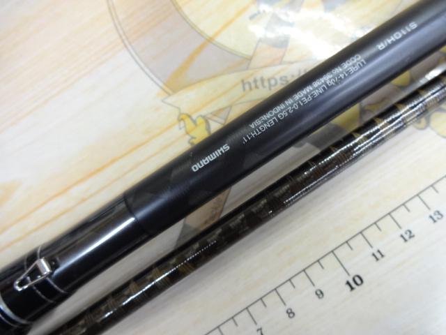 19エクスセンスジェノス S110HR