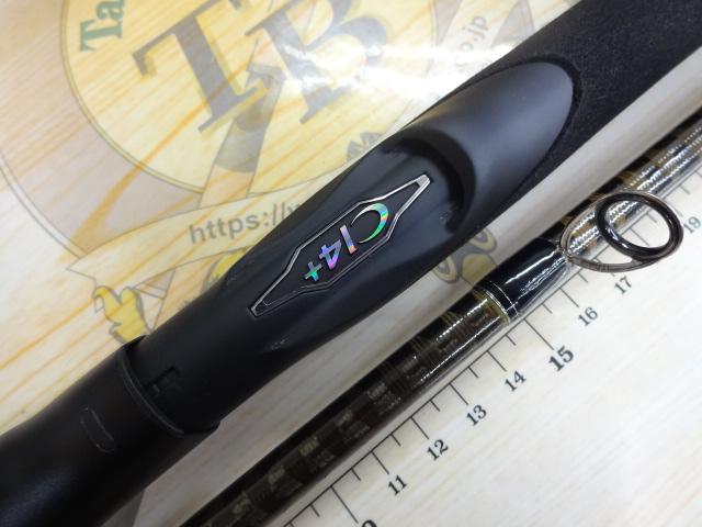 19エクスセンスジェノス S110HR