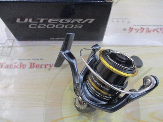 連休値下げ中　21 アルテグラ C2000S 21アルテグラ C2000S｜＠ベリーネット 日本最大新品中古釣具WEBショップ