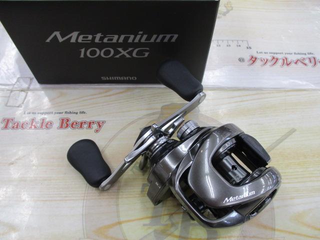 23メタニウム 100XG｜＠ベリーネット 日本最大新品中古釣具WEBショップ