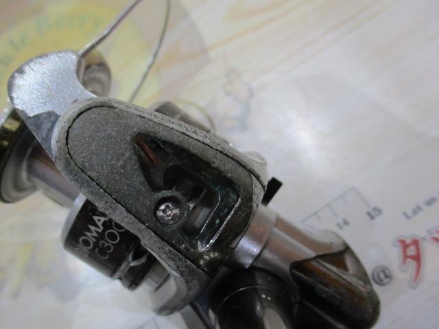 11バイオマスター C3000SDH