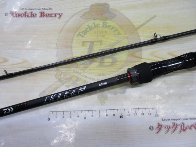 HRF 83MB・Q