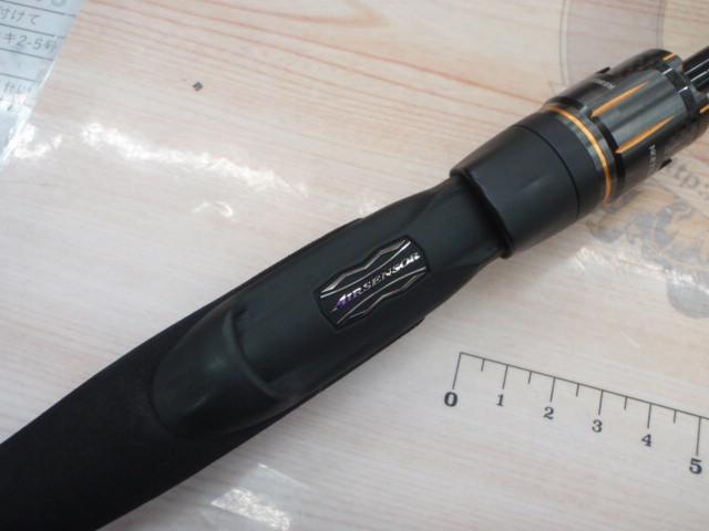 リベリオン 681ULXS-ST｜＠ベリーネット 日本最大新品中古釣具WEBショップ