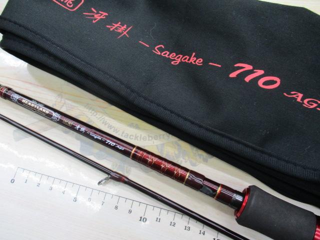 ハートランド HL7102L+FS-SV AGS18｜＠ベリーネット 日本最大新品中古