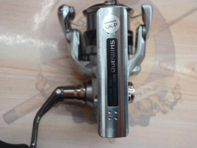21ナスキー C2000SHG