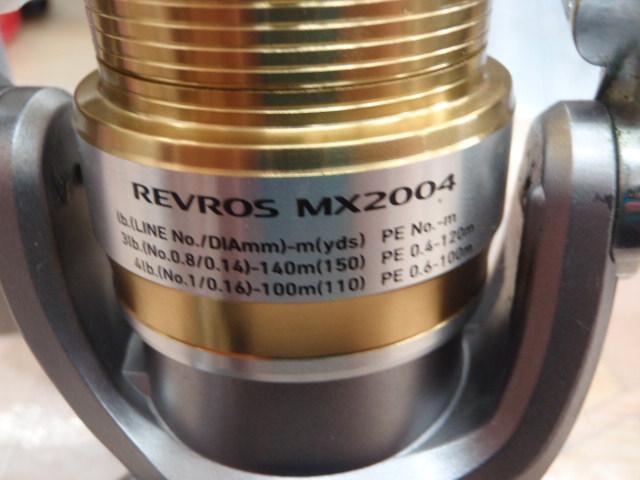 レブロスMX 2004W
