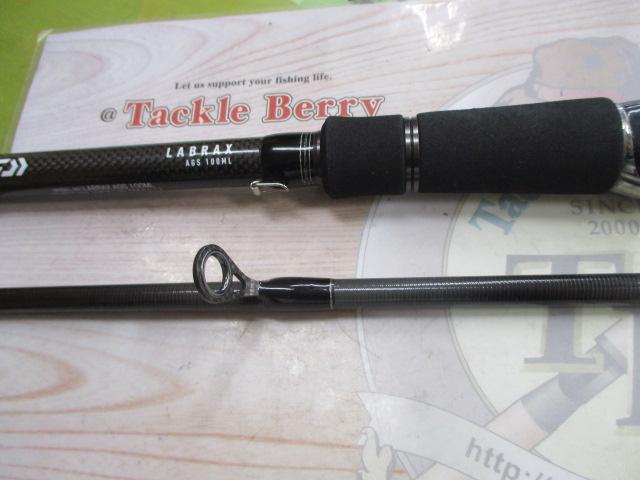 ラブラックス AGS100ML