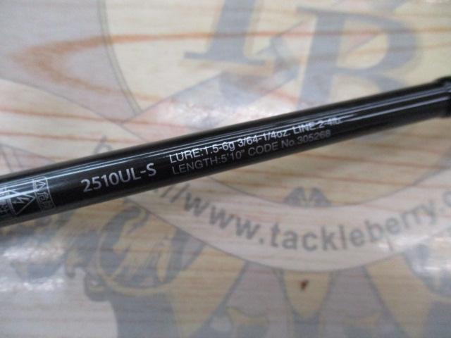 21ポイズングロリアス 2510UL-S｜＠ベリーネット 日本最大新品中古釣具