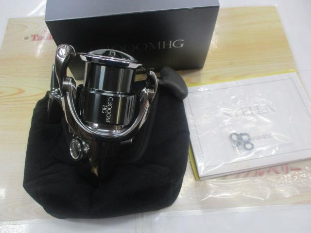 22ステラ C3000MHG｜＠ベリーネット 日本最大新品中古釣具WEBショップ