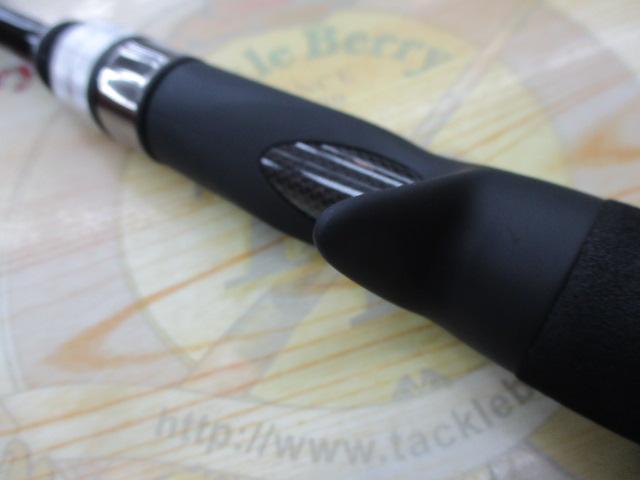 トレスサビア FXB-TS67UL