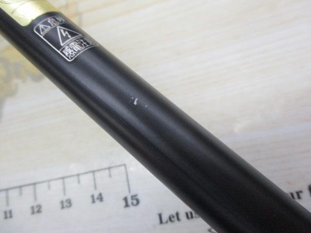 ムーンショット BS S73M+