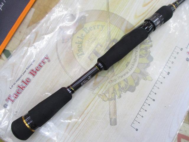 ロックライバー5G RVL5-T782L