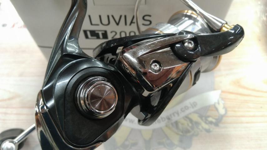 20ルビアス FC LT2000S-XH｜＠ベリーネット 日本最大新品中古釣具WEB