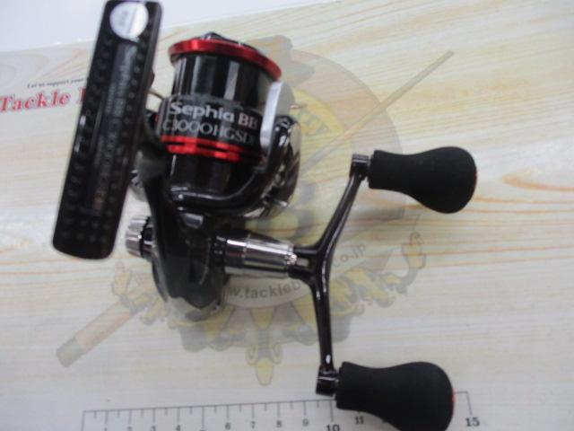 11セフィアBB C3000HGSDH