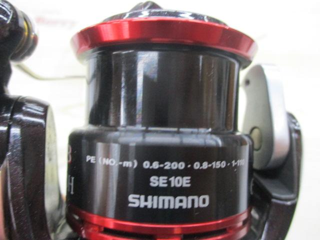 11セフィアBB C3000HGSDH