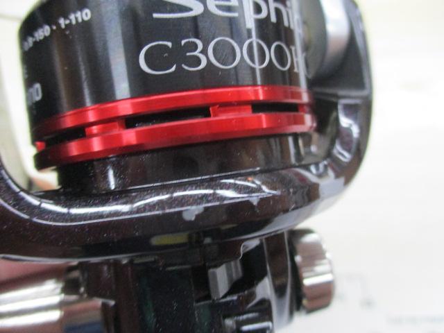 11セフィアBB C3000HGSDH
