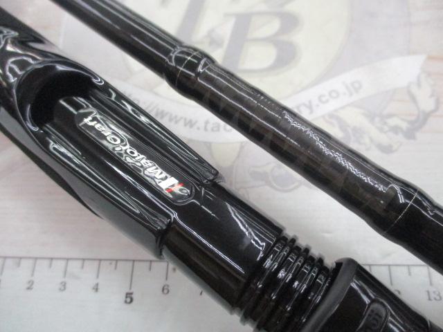 メジャークラフト　クロステージ　CRXC-762ML クロステージ CRXC-762ML｜＠ベリーネット 日本最大新品中古釣具WEB