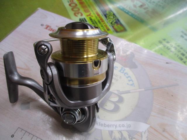 レブロスMX 3000