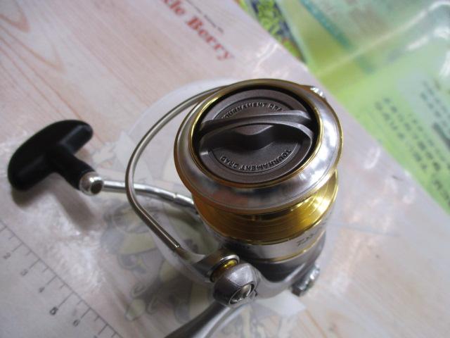 レブロスMX 2500