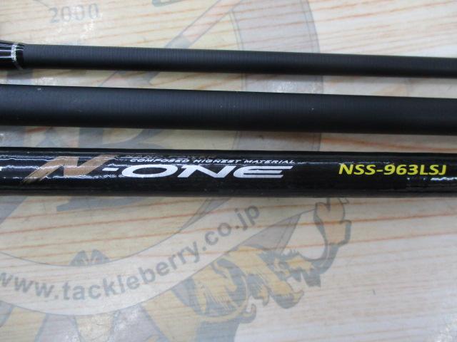 N-ONE NSS-963LSJ
