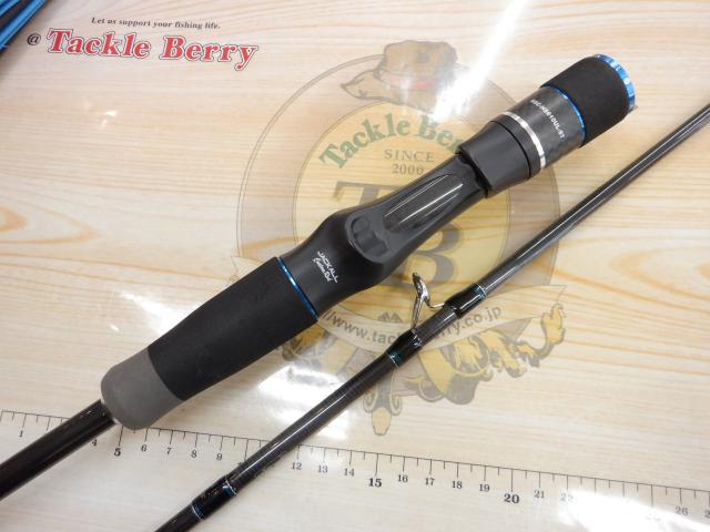 ビンビンスティック BSC-HS610UL-ST