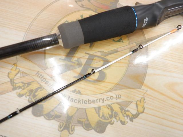 ビンビンスティック BSC-HS610UL-ST