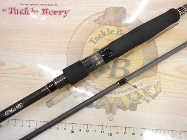 ロックライバー5G RV5-962MH