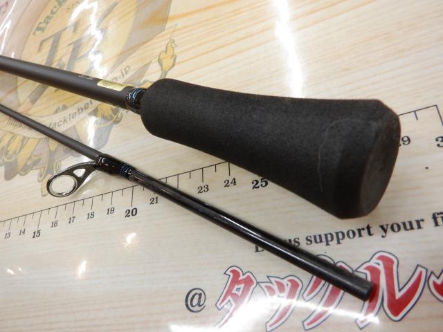 エメラルダスエア BOAT 511MLS-S・K