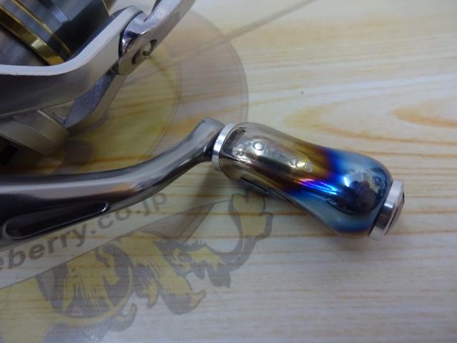 23セドナ C2000SHG