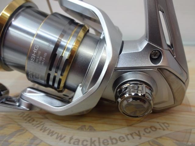 23セドナ C2000SHG