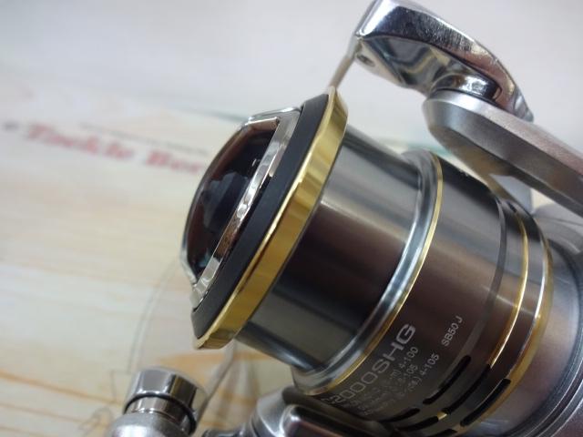 23セドナ C2000SHG
