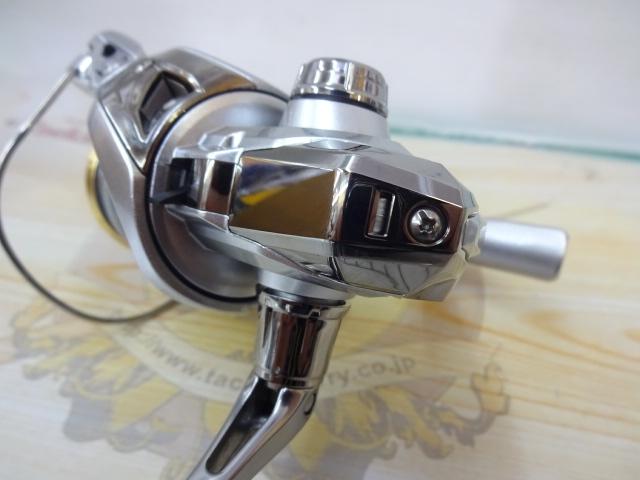 23セドナ C2000SHG