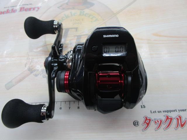 19炎月CT 151HG｜＠ベリーネット 日本最大新品中古釣具WEBショップ