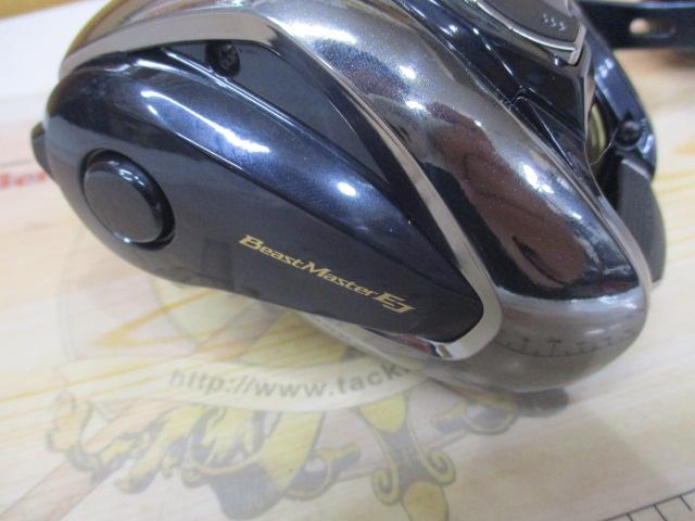 20ビーストマスター 1000EJ