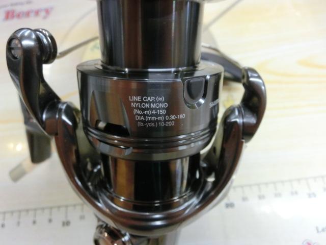 24ツインパワー 4000XG｜＠ベリーネット 日本最大新品中古釣具WEBショップ