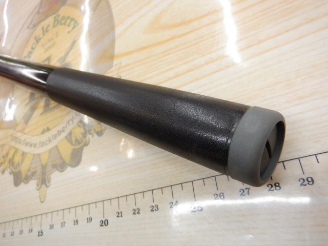 鱗海XT 06-530SI