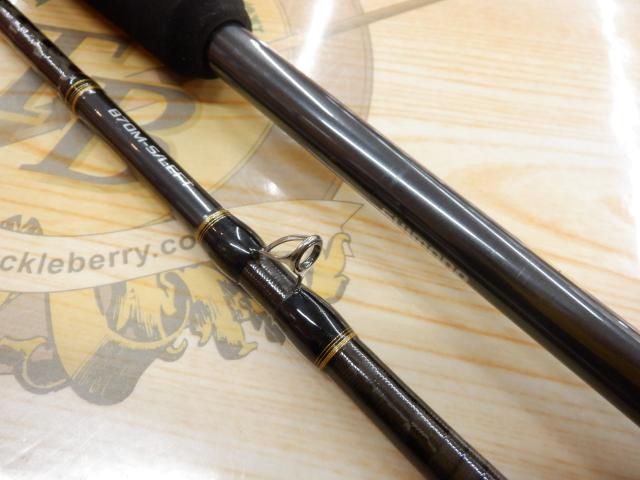 炎月エクスチューン B70M-S/LEFT