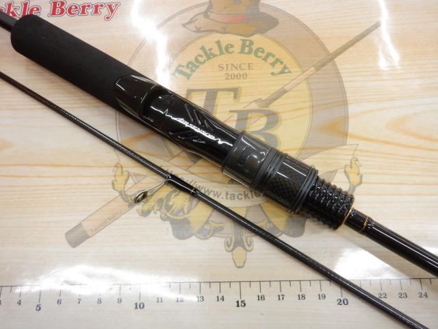 アウトレイジBR BLJ 610MHS