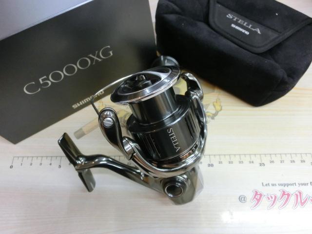 22ステラ C5000XG