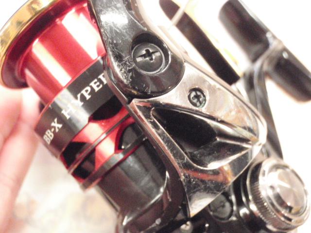 13BB-Xハイパーフォース 2500DXG