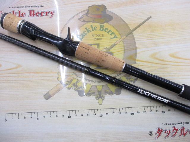 【中古】 パリーのえくぼ エクスプライド 173XH｜＠ベリーネット 日本最大新品中古釣具WEBショップ