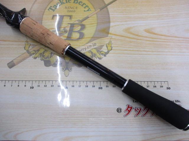 エクスプライド 173XH｜＠ベリーネット 日本最大新品中古釣具WEBショップ