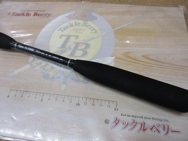 ライトゲームBB 73H200