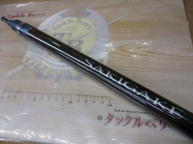 先掛H2.6 90NJ｜＠ベリーネット 日本最大新品中古釣具WEBショップ