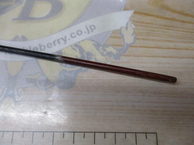 飛天弓 閃光 21