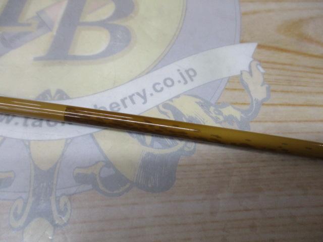 枯法師 18