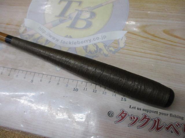 枯法師 18