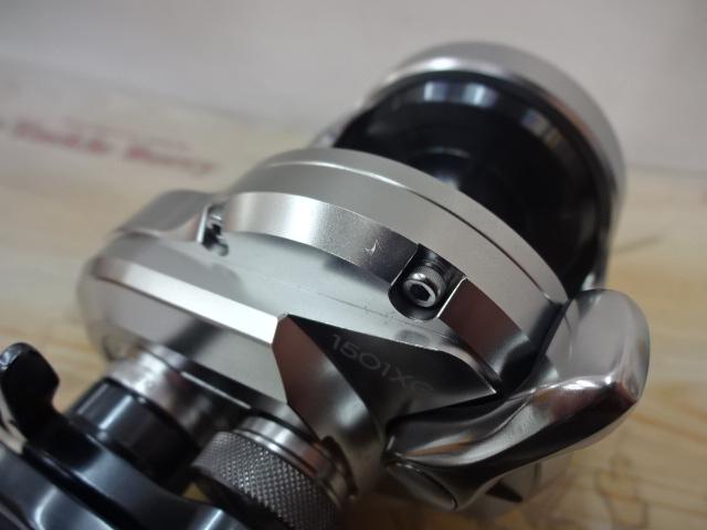 21オシアジガー 1501XG