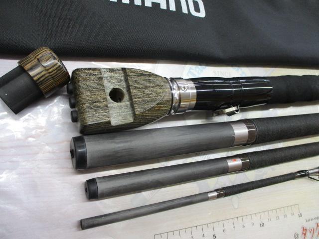 海魂EV MH525(並継)