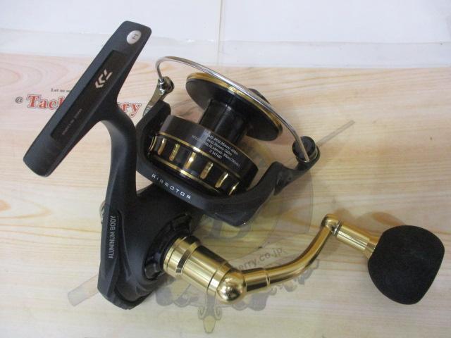 23BG SW 14000-H
